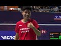 r32 xd gondo kurihara jpn vs. wang huang chn 2 bwf 2019