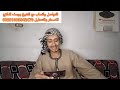 برج القوس 🫶 قراءه روحانية جديده 🔥 الاسبوع الاول من شهر فبراير