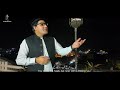 karan khan jarra ghach album official music video کرن خان ژړا غچ البم پښتوموسیقي