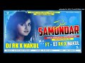 Sath samundar par_( hindi #dj song )Dj Rk nakul sitamarhi
