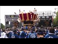 百舌鳥八幡宮秋祭り　中百舌鳥町ふとん太鼓　　宮出　本殿前（２０１８年９月２３日）－３