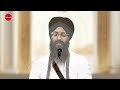 new shabad gurbani 2025 mann beche satgur ke pass hd video bhai amritpal singh ji gurbani