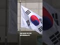 여중생과 성매매…잡고 보니 충격 직업 jtbc shorts