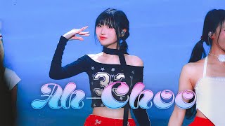 250126 Lovelyz(러블리즈) - 'Ah-Choo' 수정 직캠 (SUJEONG focus fancam)