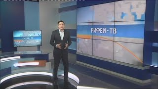 «Рифей» получил право вещания на 22-й кнопке в Перми