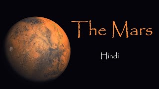 The Mars – [Hindi] – Quick Support