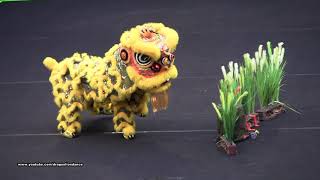 第四屆亞洲龍獅錦標賽 4th Asian Lion Dance Championships 2017 - 南獅(傳統)套路 - 馬來西亞