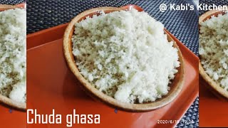 CHUDA GHASA ( POHA PRASHAD ) | BY KABI's KITCHEN | A sweet dish of poha (chuda) Prasad recipe.