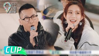 爷青回！周杰重现还珠格格主题曲《当》【五十公里桃花坞】