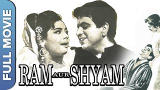 Ram Aur Shyam | Dilip Kumar | Waheeda Rehman | Pran, Nirupa Roy, Mumtaz |  Mukri | Hindi Old Movie