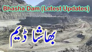 Diamer Bhasha Dam | Construction Continuse | Paksistani Mega Dam Project | Latest Updates |