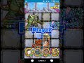 【サモンズボード】討伐 猛羅襲マグヌスデウス lv109 隻腕の戦神テュールpt