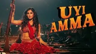 Uyi Amma Uyi Amma hay hay main to margai (Official Video) Azaad | Rasha Thadani |Oui Amma New Song