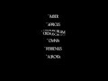 HTML / CSS / JavaScript: Cool 3D Rotate Text On Hover Effect