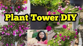 How to make Amazing plant tower pot using PVC pipes|Cheapest Flower Tower|Salu Koshy|