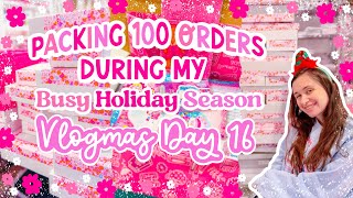 Packing 100 Holiday Orders During my Busy Season ❄️ SMALL BUSINESS STUDIO VLOG 🎄 VLOGMAS DAY 16