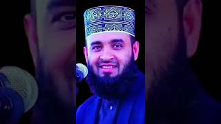 মিজানুর রহমান আজাহারি।। Mizanur Rahman azhari।। জীবন অতো সহজ নয়