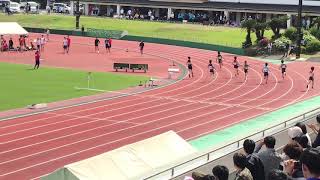 2019 神奈川県高校総体西地区予選会陸上 100m準決勝1組