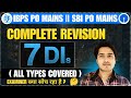 IBPS PO Mains Marathon 2024 Quant | Data Interpretation | DI Marathon | Vijay Mishra