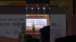 balasore expo 2023 1st day 1#viral#ytshorts