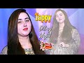 TAPPY | Dilraj & Wajid OFFICIAL TAPPY 2021 | Pashto Hungama