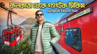 Kolkata To Gangtok | Gangtok Tour | Gangtok Hotel | Gangtok Tour Guide | Gangtok Tour Plan