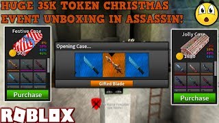 Roblox Assassin Deathmatch 15 Knife In Lobby Glitch - details about roblox assassin sinister