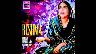 Reshma - Akhiyan Mila Ke Channa