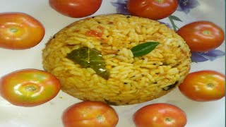 ବଳକା ଭାତରେ ବନାନ୍ତୁ super tasty  Tomato rice //how to make perfect tomato rice