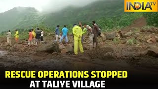 30 People Still Missing But Rescue Operations Stopped At Maharashtra’s Taliye Village After 70 Hours