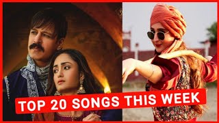Top 20 Songs This Week Hindi/Punjabi 2022 ( 6 May ) | New Hindi Songs 2022 | New Punjabi Songs 2022