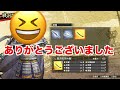 【戦国無双5】ミッション無視でok！レア武器獲得の基本条件【samurai warriors5】