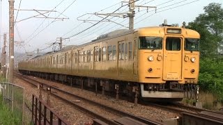 【山陽本線】JR西日本　地域色115系電車　ｵｶA-12編成+ｵｶD-10編成