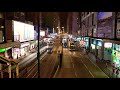 timelapse traffic 縮時影片 北角交通