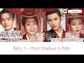 THAISUB [Truth or Dare] BABY J - Moon Shadows in Pairs