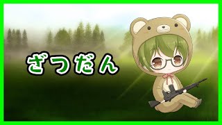 【歌枠】てすと！！！てつだってぇ【まったり】