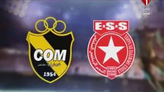 ESS 4-0 COM - reportage dimanche sport