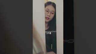 【抖音名侦探小宇】獨自入住酒店如何保護自己？一定要掛好防盜鏈，不要讓任何陌生人進入!