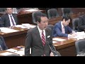 衆議院 2020年03月10日 法務委員会 02 葉梨康弘（自由民主党・無所属の会）