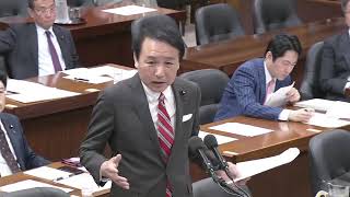 衆議院 2020年03月10日 法務委員会 #02 葉梨康弘（自由民主党・無所属の会）