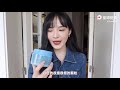 2021雙十一囤貨清單大公開🔥把錢花在刀刃上！【微博vlog】