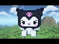 ⛏️ minecraft tutorial 🩷 cute kuromi house 🖤 마인크래프트 귀여운 쿠로미 집짓기 건축강좌