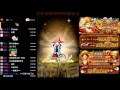 季節 台版optc line祕寶尋航 跨年抽卡10 1 9 part2