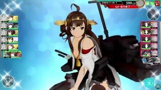 【艦これアーケード】2-4追撃、金剛・飛龍・伊勢：大破中破、比叡・伊勢：会心の一撃、比叡MVP