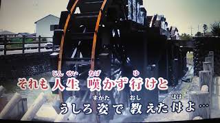 【新曲】きずな橋　★天童よしみ　2/7日発売　(cover)  ai haraishi