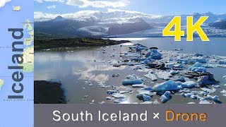 【South Iceland×Drone4K】南アイスランド白夜ドローン空撮