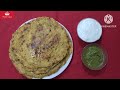 mooli ke paraathe mooli ke paraathe recipe