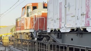 【衣浦臨海鉄道】成岩入江橋りょうを渡るKE65-5　2025/01/25