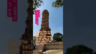 #10 of 10 on Vijay Stambh, Chittorgarh, Rajasthan#10 The tower is 122 feet tall and has nine stories