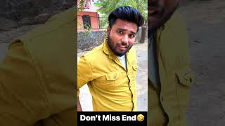 🔥गटर Saaf करदो😅 #shorts #trending #comedy #youtubeshorts @Desentvlogs